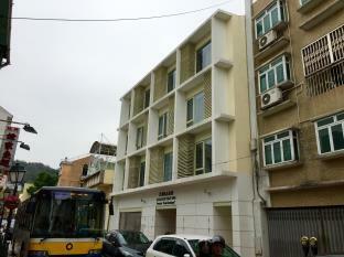 Asia Boutique Inn Macau Buitenkant foto